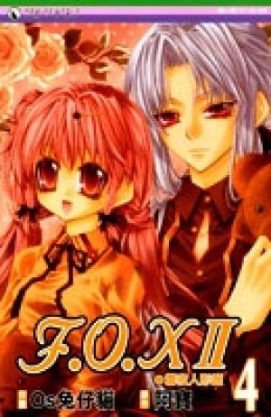F.o.x Ii - Manga2.Net cover