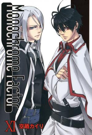 Monochrome Factor - Manga2.Net cover