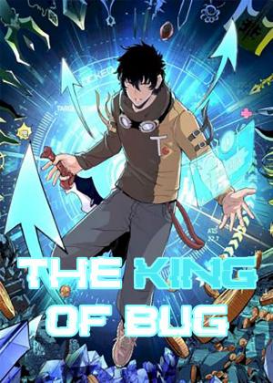 The King Of Bug - Manga2.Net cover