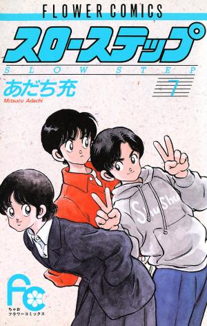 Slow Step - Manga2.Net cover