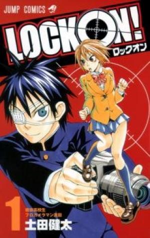 Lock On! - Manga2.Net cover