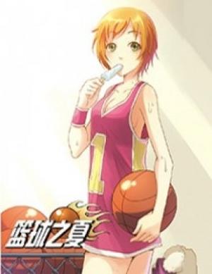 Lanqiu Zhi Zia - Manga2.Net cover