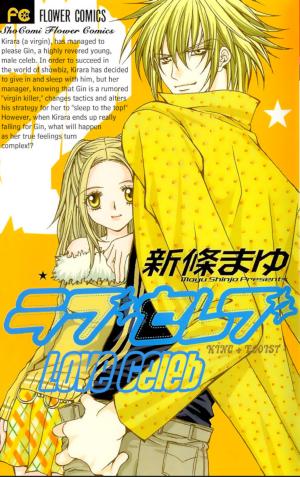 Love Celeb - Manga2.Net cover