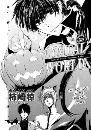 Cynical World - Manga2.Net cover