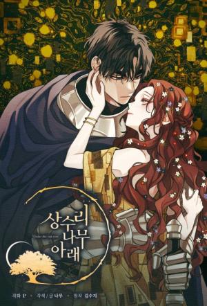 Under The Oak Tree - Manga2.Net cover