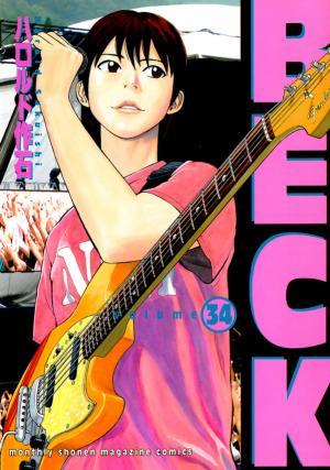 Beck - Manga2.Net cover