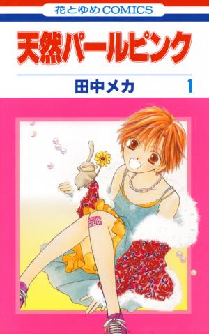 Tennen Pearl Pink - Manga2.Net cover
