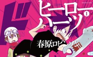 Hero Hearts - Manga2.Net cover