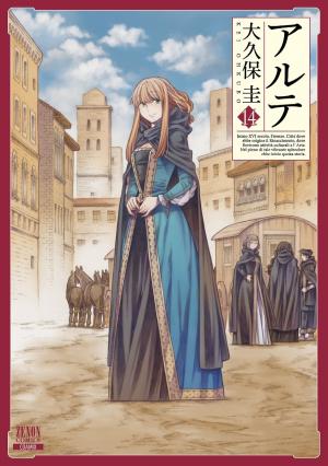 Arte - Manga2.Net cover