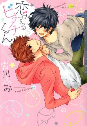 Koisuru Bicchi-Kun - Manga2.Net cover