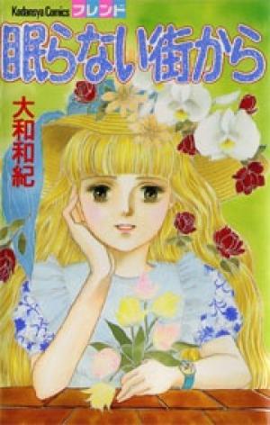 Nemuranai Machi Kara - Manga2.Net cover