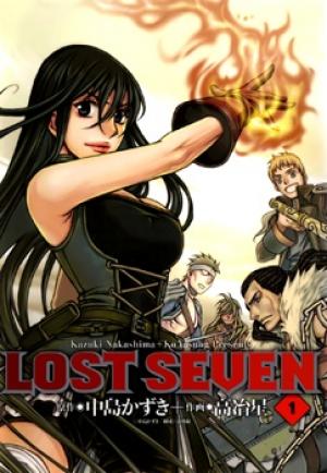 Lost Seven - Manga2.Net cover