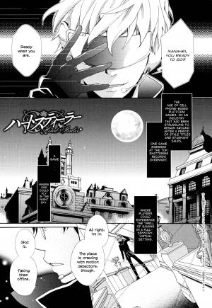 Heart Stealer - Manga2.Net cover