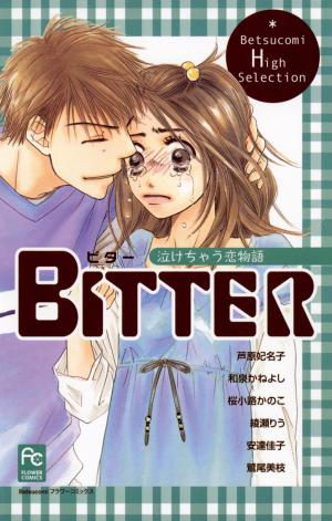 Bitter - Nakechau Koi Monogatari - Manga2.Net cover