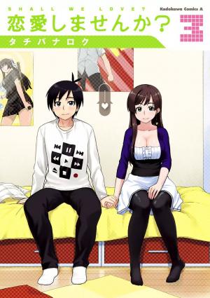 Renai Shimasen Ka? - Manga2.Net cover