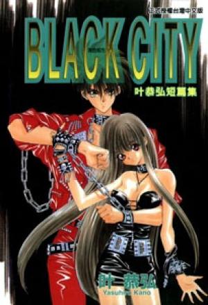 Black City - Manga2.Net cover
