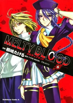 Melty Blood - Manga2.Net cover