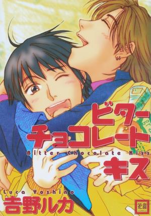 Bitter Chocolate Kiss - Manga2.Net cover