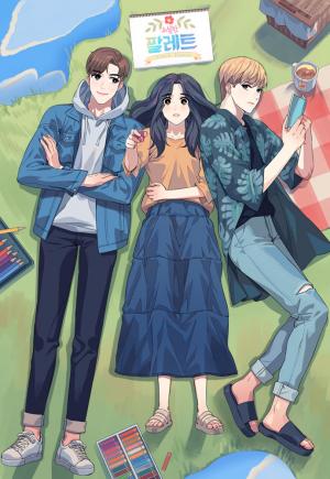Timid Palette - Manga2.Net cover