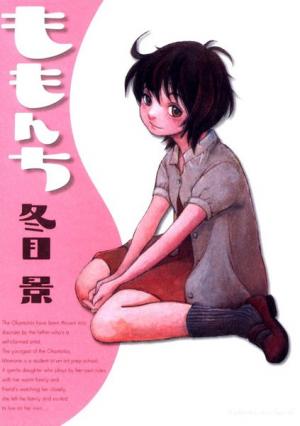 Momonchi - Manga2.Net cover