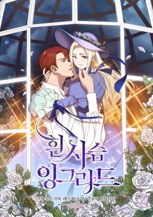 Ingrid, The White Deer - Manga2.Net cover
