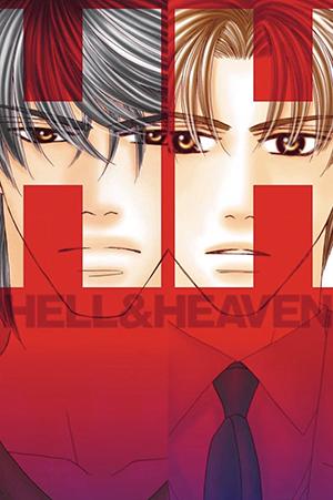 Hell & Heaven - Manga2.Net cover