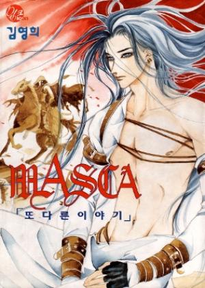 Masca: The Beginning - Manga2.Net cover
