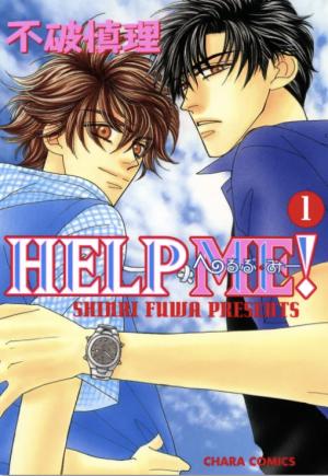 Help Me! - Manga2.Net cover