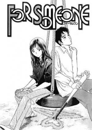 For Someone - Manga2.Net cover