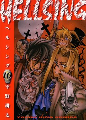 Hellsing - Manga2.Net cover