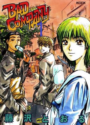 Bad Company - Manga2.Net cover