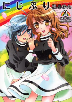 Nijipuri - Manga2.Net cover