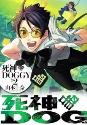 Shinigami Doggy - Manga2.Net cover