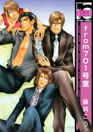 From 701 Goushitsu - Manga2.Net cover