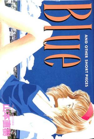 Blue (Yamamoto Naoki) - Manga2.Net cover