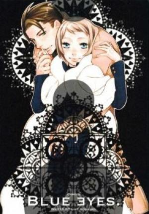 Blue Eyes (Hoshino Lily) - Manga2.Net cover