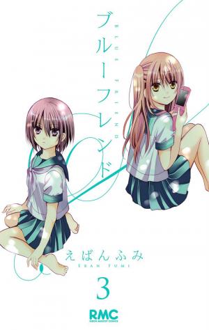 Blue Friend - Manga2.Net cover