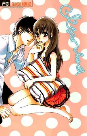 Asa Chun! - Manga2.Net cover