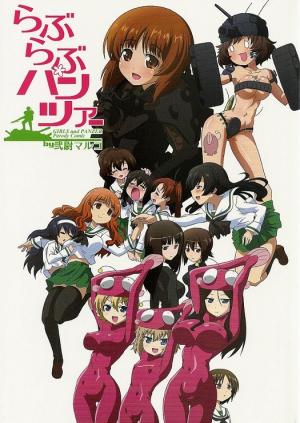Girls & Panzer - Lovey-Dovey Panzer - Manga2.Net cover
