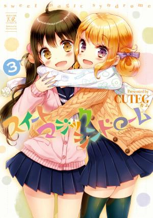 Sweet Magic Syndrome - Manga2.Net cover