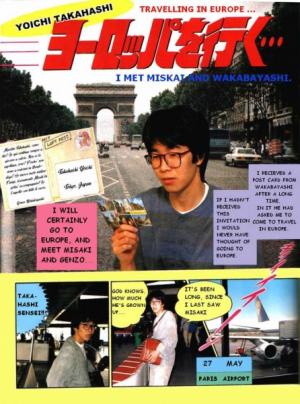 Captain Tsubasa Traveling In Europe - Manga2.Net cover