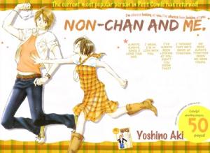 Nonchan To Watashi - Manga2.Net cover