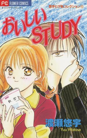 Oishii Study - Manga2.Net cover