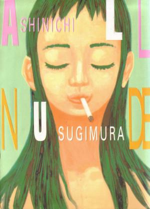 All Nude - Manga2.Net cover