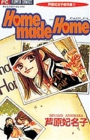 Homemade Home - Manga2.Net cover