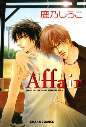 Affair - Manga2.Net cover