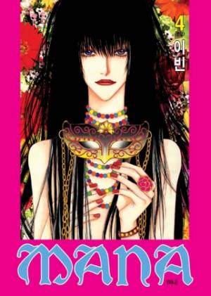 Mana - Manga2.Net cover