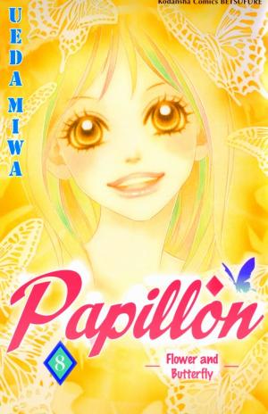 Papillon - Hana To Chou - Manga2.Net cover