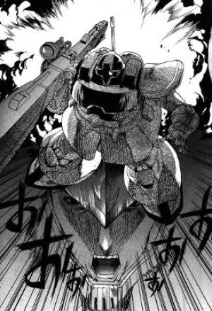 Kidou Senshi Gundam - Solomon No Akumu - Manga2.Net cover