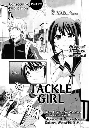 Tackle Shoujo - Manga2.Net cover